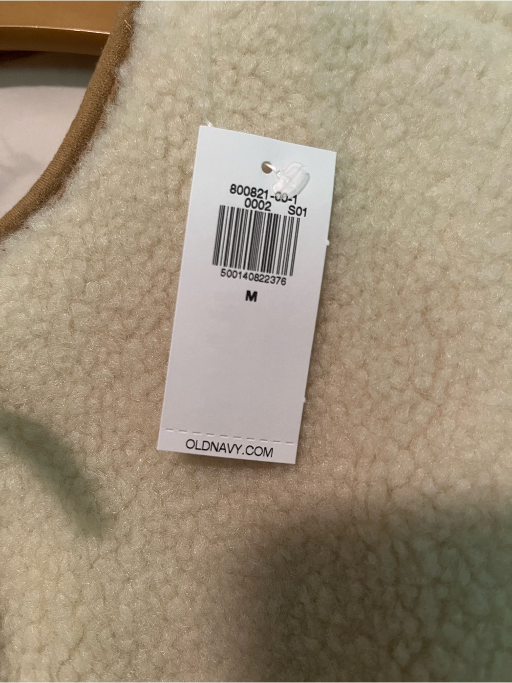 Old Navy Cream Sherpa Open-Front Vest - Picture 8 of 10